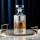 Modern Personalized Decanter